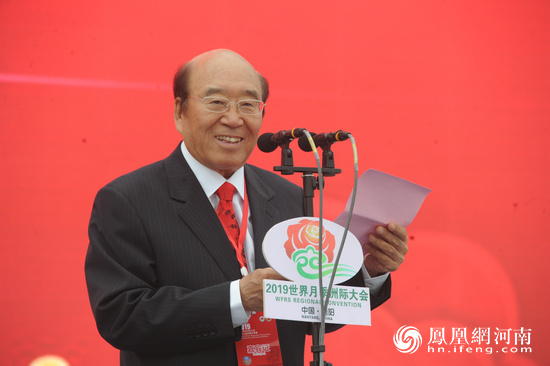 南陽月季甲天下！2019世界月季洲際大會開幕