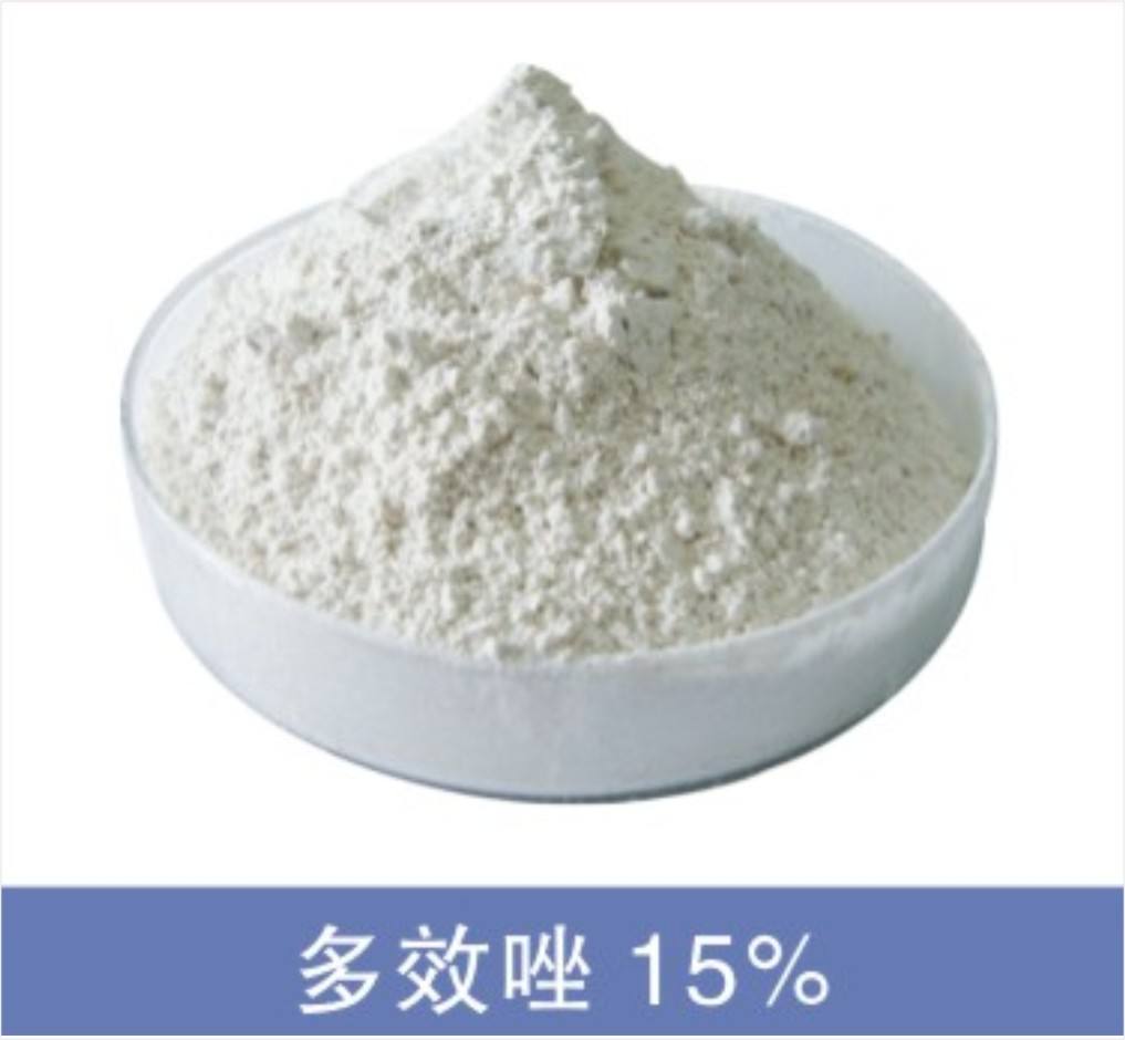 不少花友都會在自己家里面種一些月季，這樣可以讓自己的家里充滿一絲暖意，為了讓花朵開得更大，開得更快，不少的花有都會選擇多效唑，接下來小編就為大家介紹一下，多效唑的促花作用體現(xiàn)在哪些方面，希望大家在種植過程中合理使用多效唑。