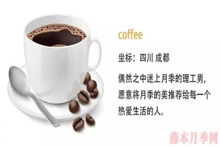 女王？公主？王妃？盤點月季界的王室美人們