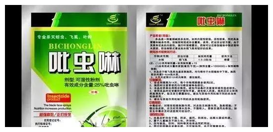 月季初春病害多，防治教程都在此。想要春暖花開，教你搞定病害
