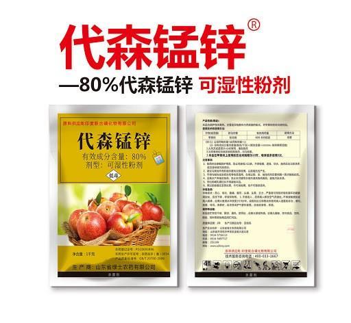 月季初春病害多，防治教程都在此。想要春暖花開，教你搞定病害
