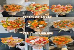 橙色玫瑰適合送什么人
